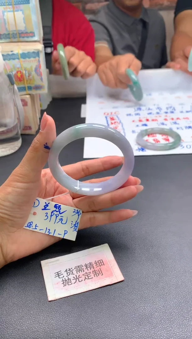 【闪购商品】定制翡翠未镶嵌毛货抛光+兰熙+号手镯58.5#399元
