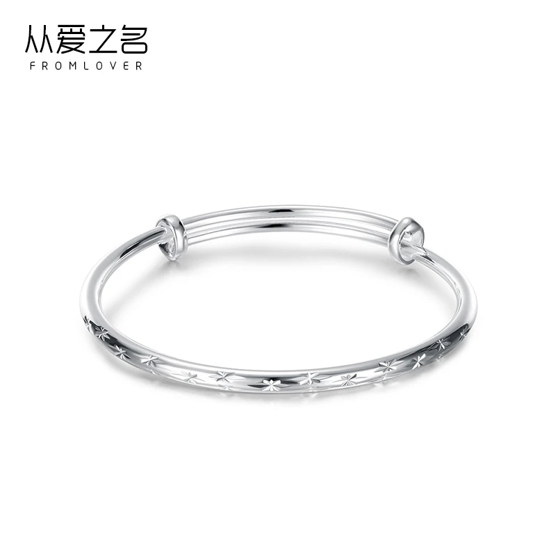 FROMLOVER/从爱之名 足银手镯 繁星推拉手镯实心轻奢百搭以爱之名