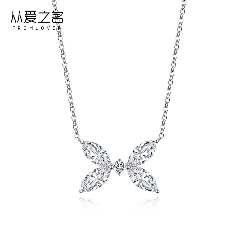 FROMLOVER/从爱之名 铜合金项链 化蝶项链小众饰品气质以爱之名