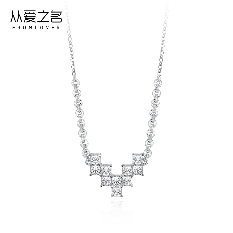FROMLOVER/从爱之名 合金项链 像素爱心项链小众简约气质百搭