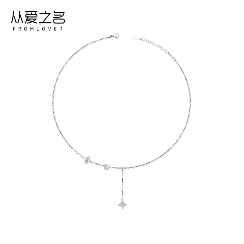 FROMLOVER/从爱之名 合金项链 星光流苏项链小众高级感轻奢女星星