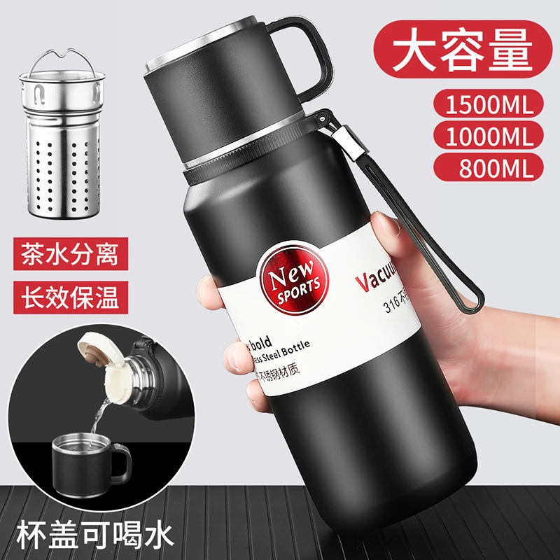 新款316不锈钢保温杯大容量便捷式泡茶壶男户外车载焖茶杯保冷