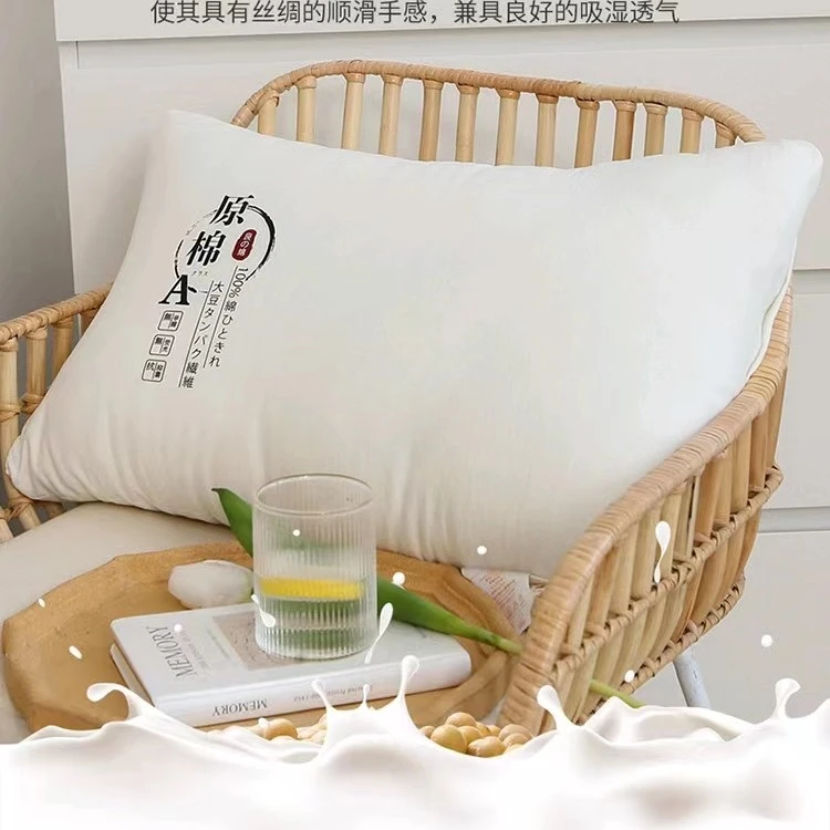 A类原棉大豆枕芯枕头成人家用儿童中枕柔软酒店枕家纺床上用品-6