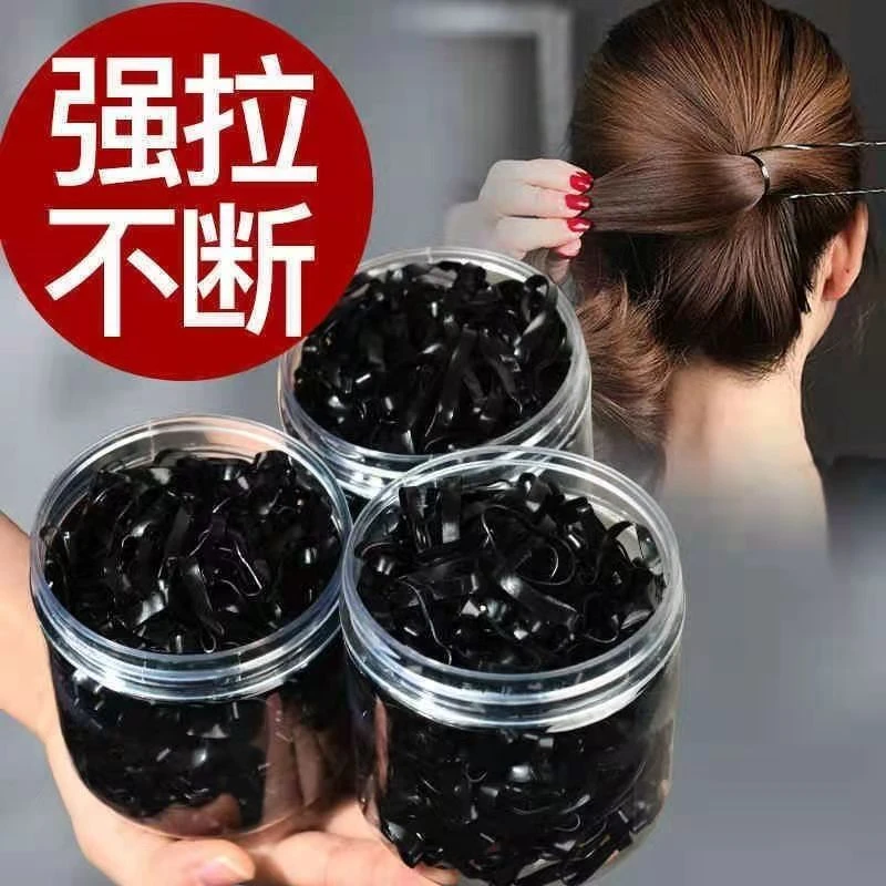 非金属硅胶发饰 韩版百搭一次性黑色皮筋加宽高弹力头绳发圈头饰