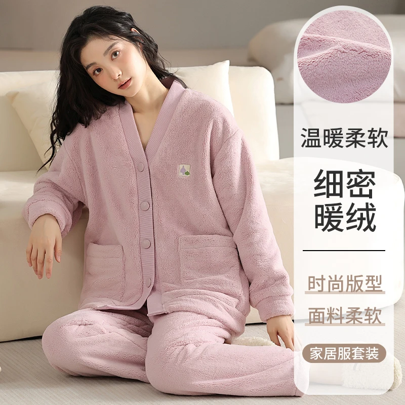 秋冬季加厚珊瑚绒睡衣女套装家居服加绒女士V领提花欧美风法兰绒