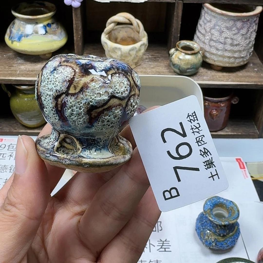 罐?*妈陶瓷艺术设计与制作