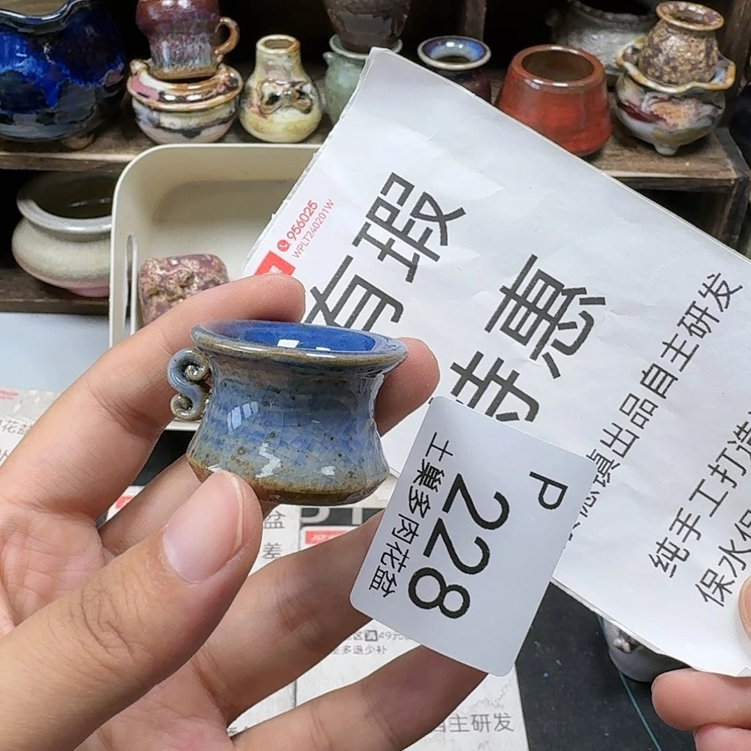 罐不**鱼陶瓷艺术设计与制作
