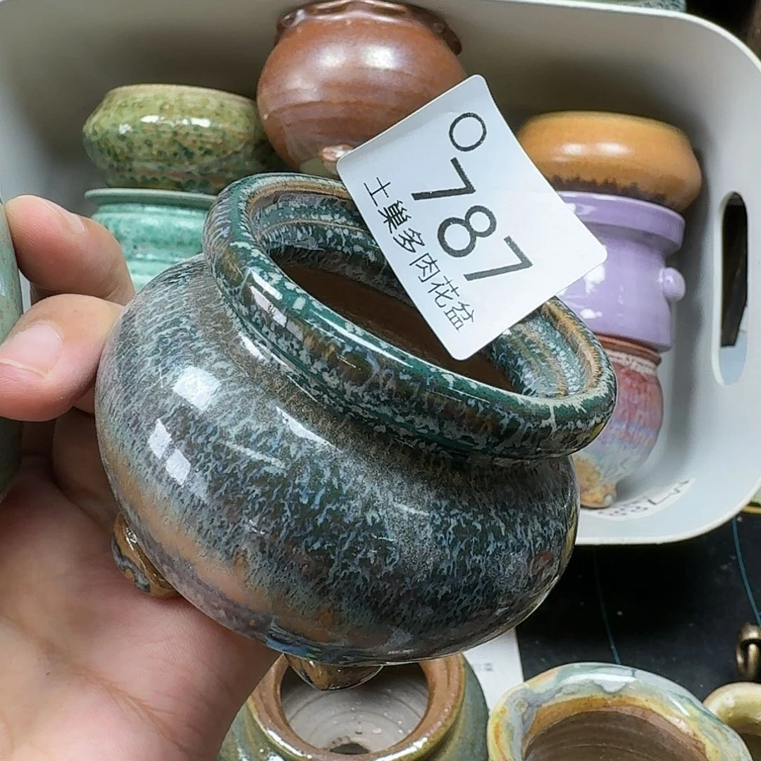 罐ぺ**?陶瓷艺术设计与制作