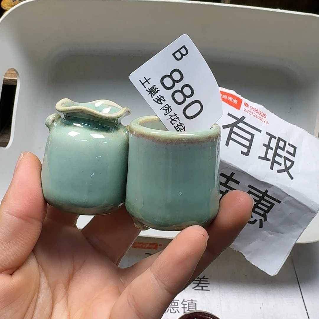 罐陶瓷艺术品设计与制作