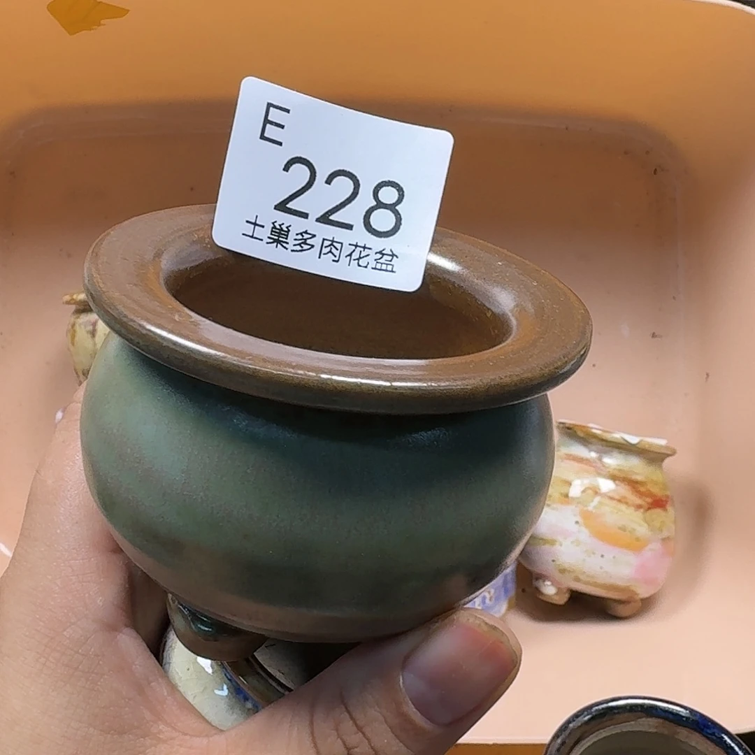 罐俊***俊陶瓷艺术品设计与制作