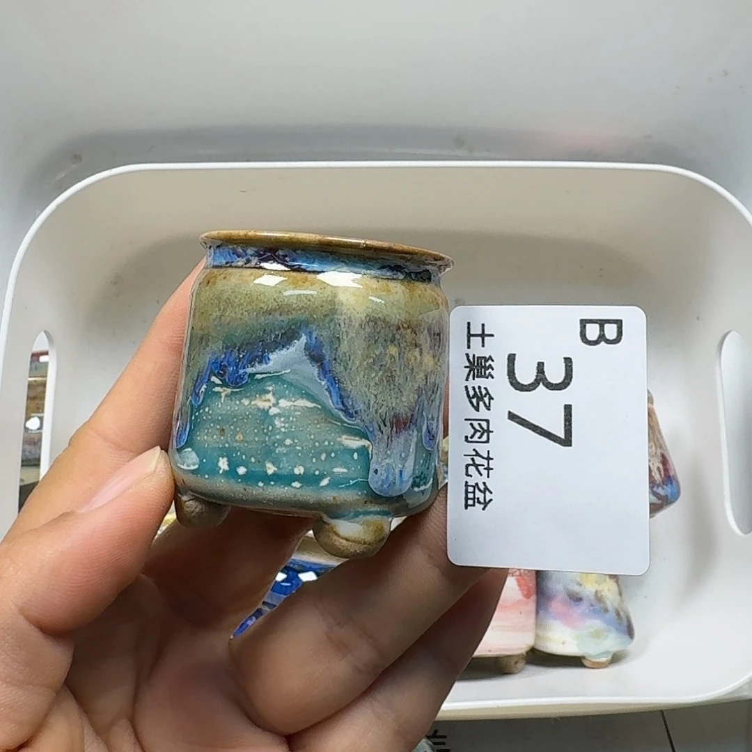 罐C****e陶瓷艺术品设计与制作