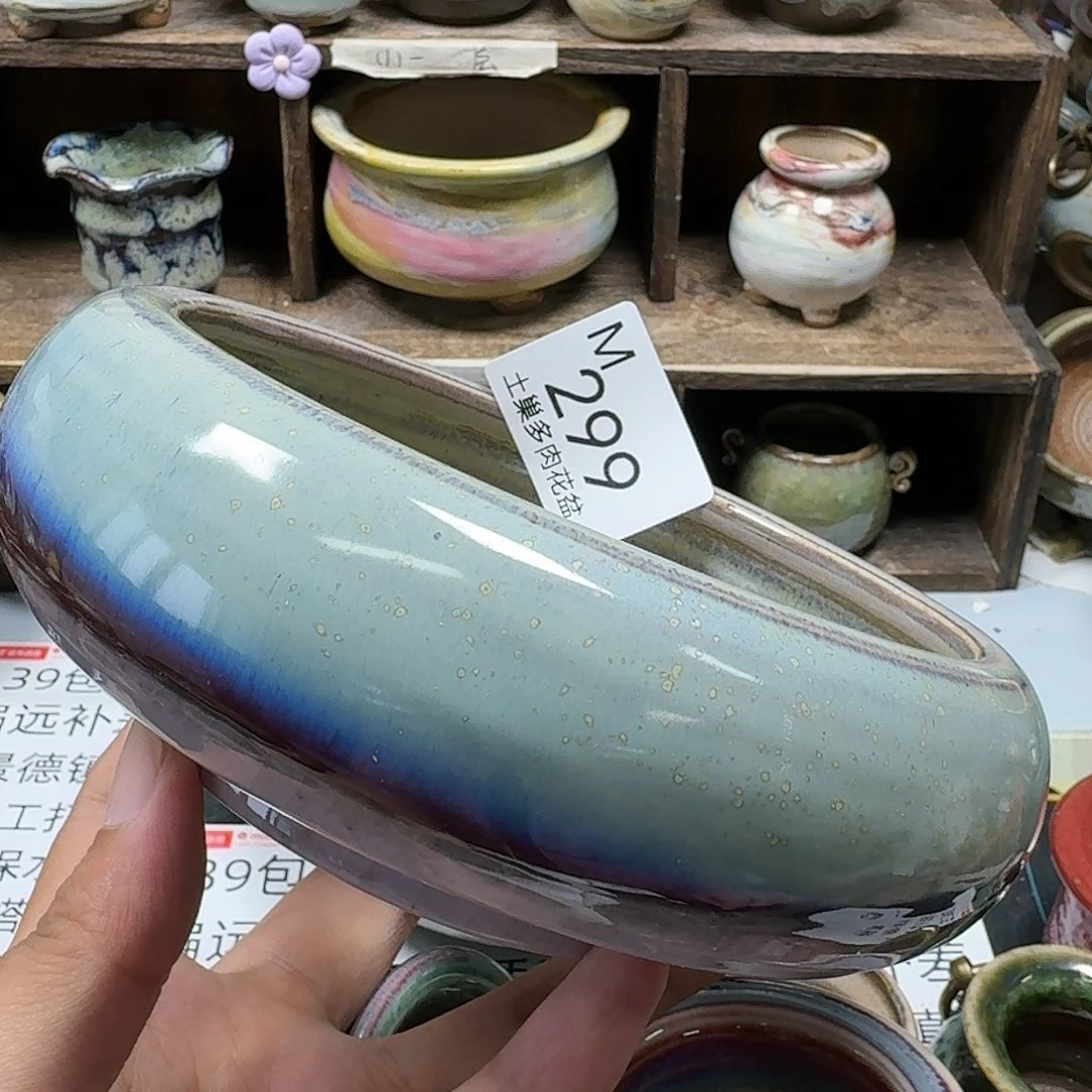 罐陶瓷艺术设计与制作