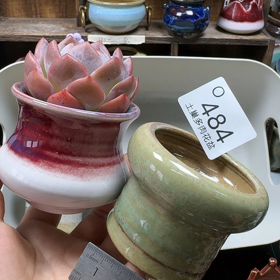 罐陶瓷艺术品设计与制作