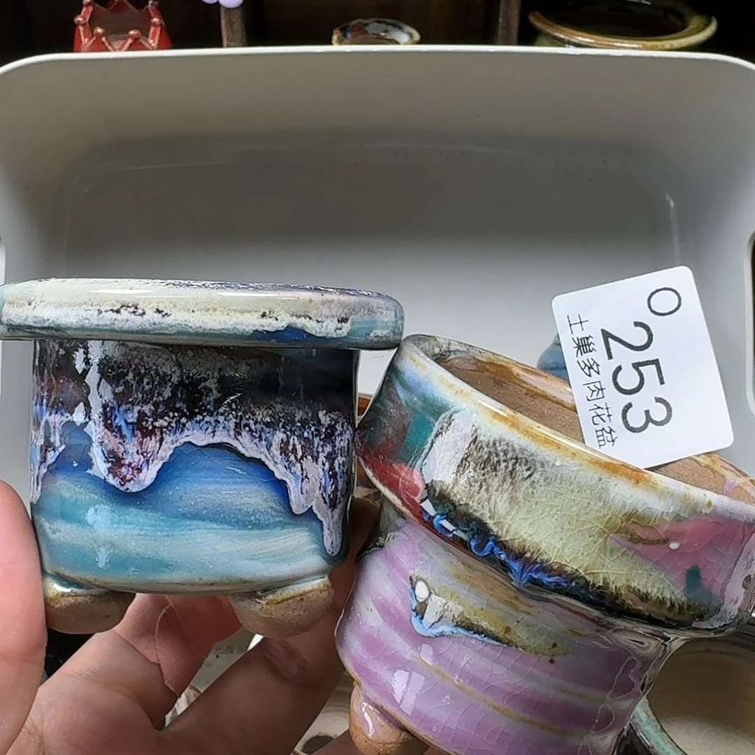 罐陶瓷艺术设计与制作