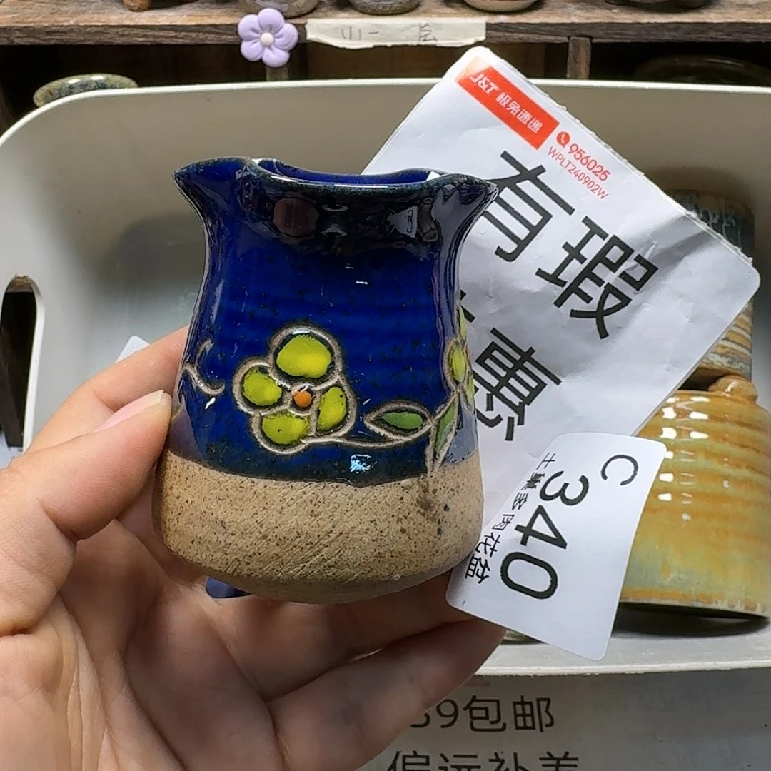 罐陶瓷艺术品设计与制作