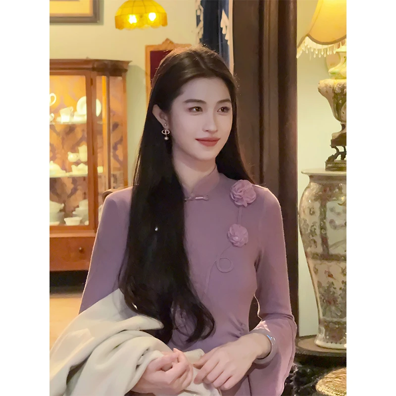 凌茜【紫霞】新中式国风复古针织法式柔软亲肤喇叭袖显瘦旗袍裙子