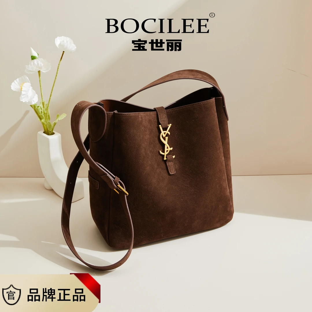 2023秋冬新款复古水桶大容量休闲时尚百搭单肩斜挎气质女包28830