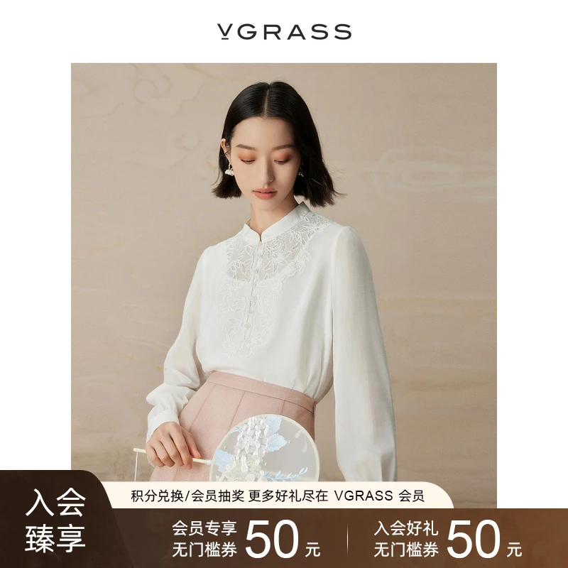 VGRASS维格娜丝24秋季新款9姆米丝棉纺绣花立领衬衫女 VSX3P3579D