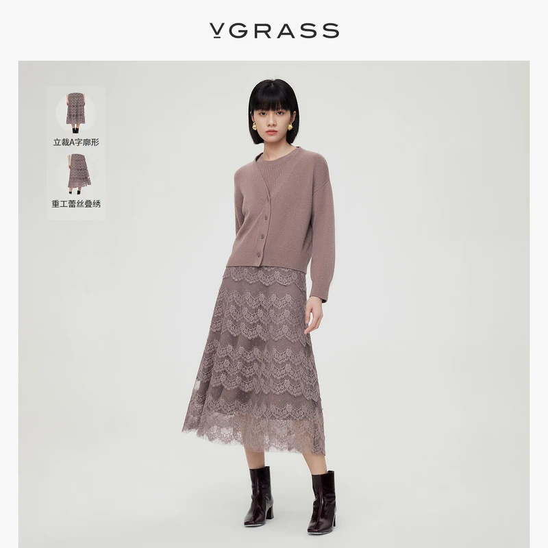 VGRASS维格娜丝冬季新款优雅气质中长A字蕾丝叠绣半裙 VSB2O41670