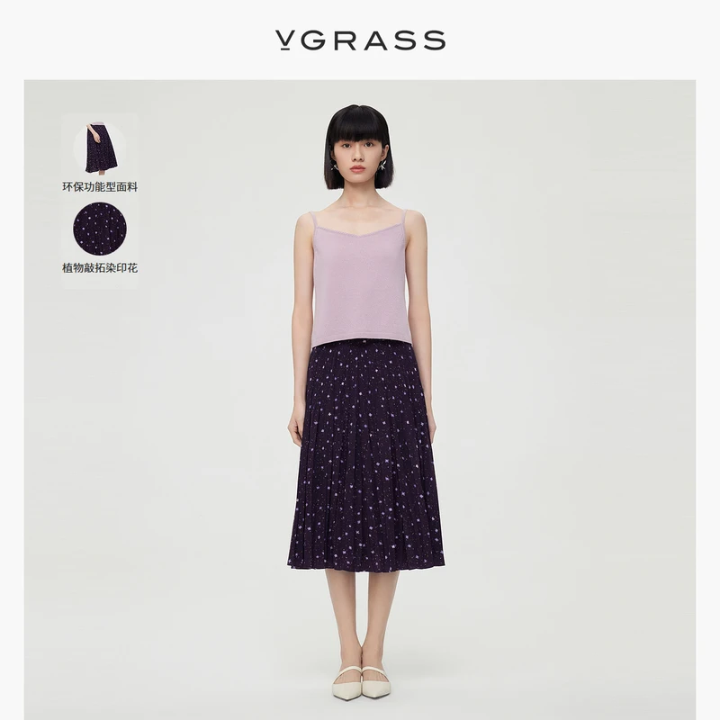 VGRASS维格娜丝冬季新款气质植物敲拓染印花绛紫色半裙VSB2O41060