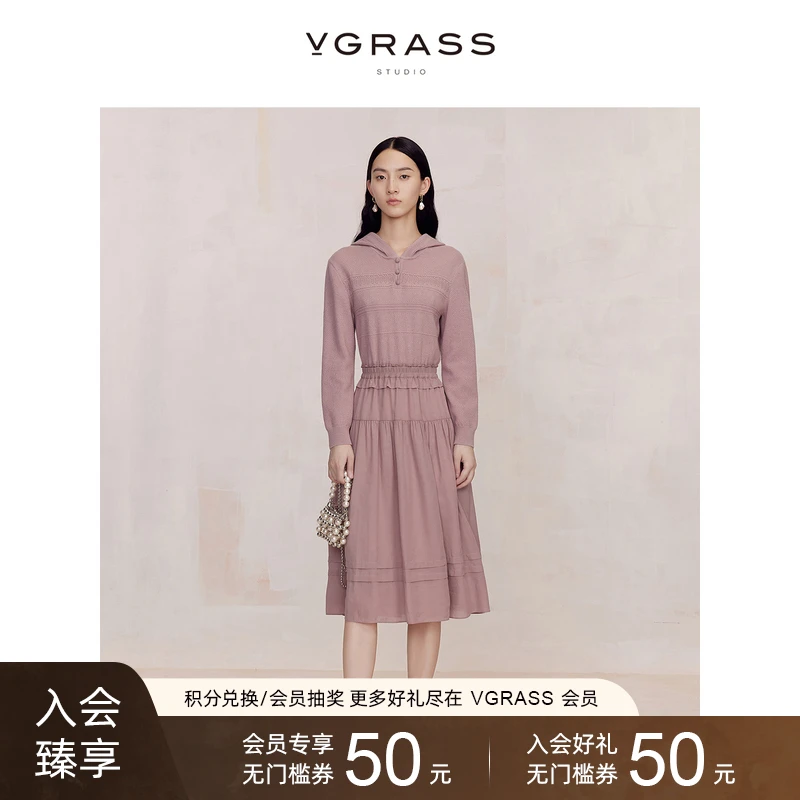 VGRASS维格娜丝【雅丹风】冬100%绵羊毛针梭镶拼连衣裙DXL4O40690
