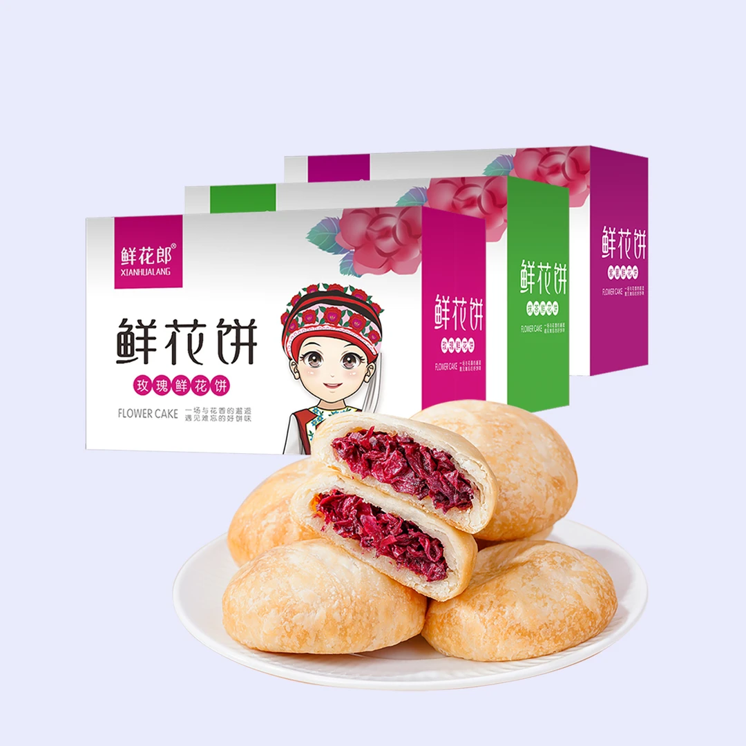 【东巴客】 云南鲜花饼3盒/900克玫瑰鲜花饼云南特产糕点