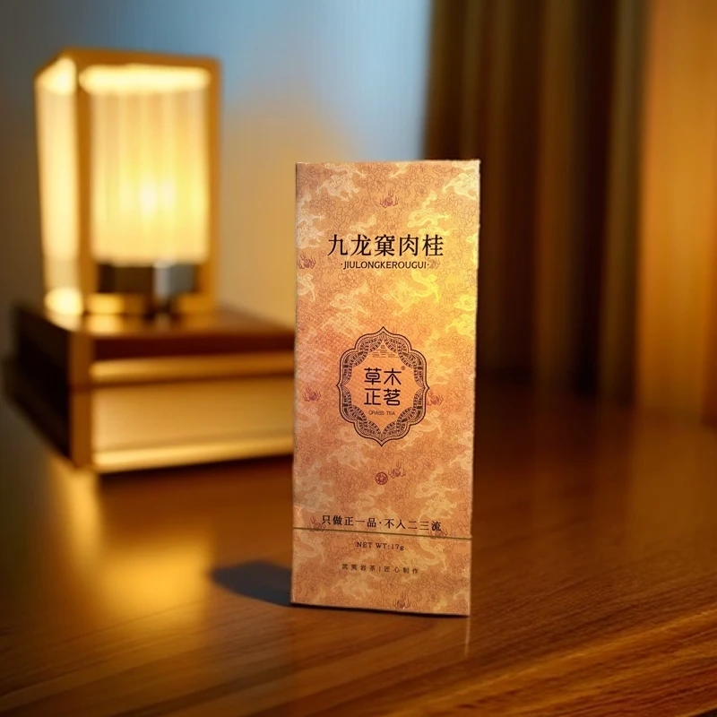 九龙窠-肉桂草木正茗-只做正一品·不入二三流