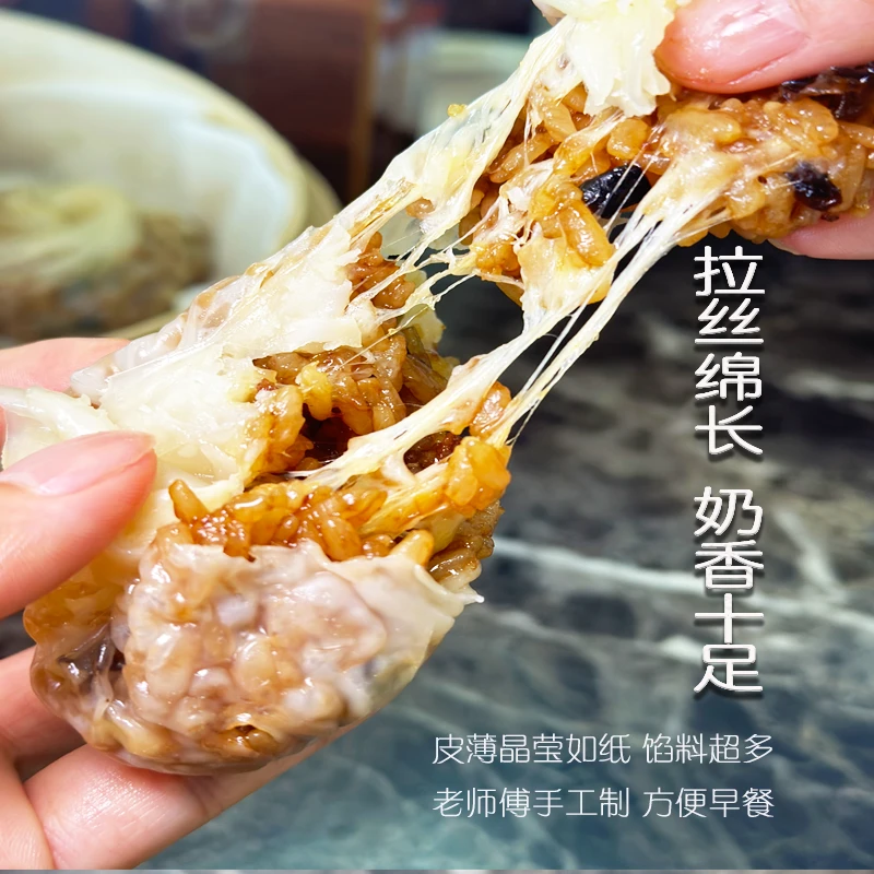 【杨博士专属】5袋芝士纸皮烧麦240g/袋