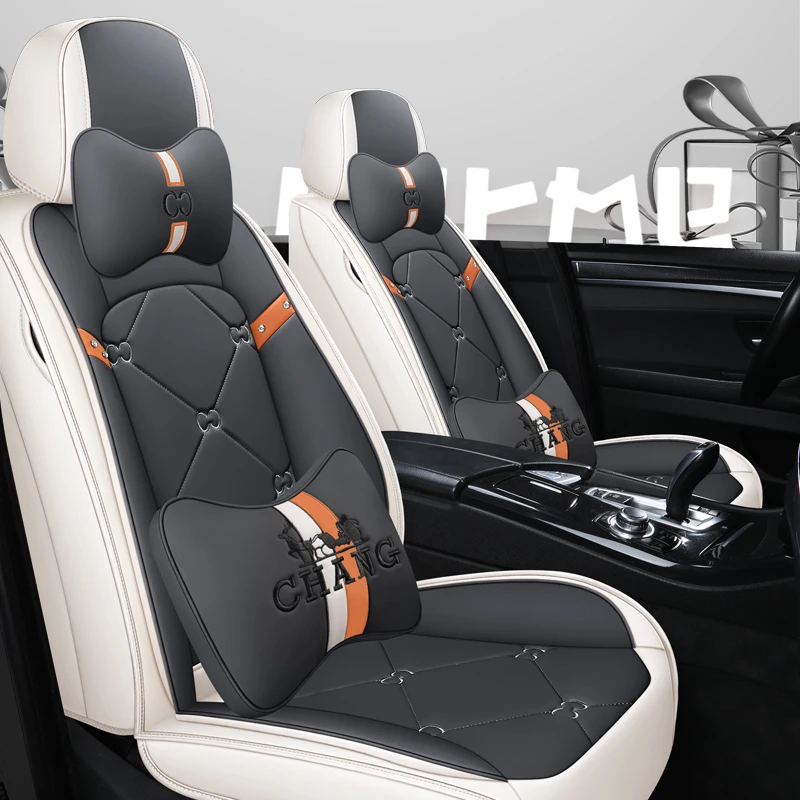 新款纳帕皮汽车坐垫全包围男女士朗逸宝来高尔夫时尚简约四季座垫