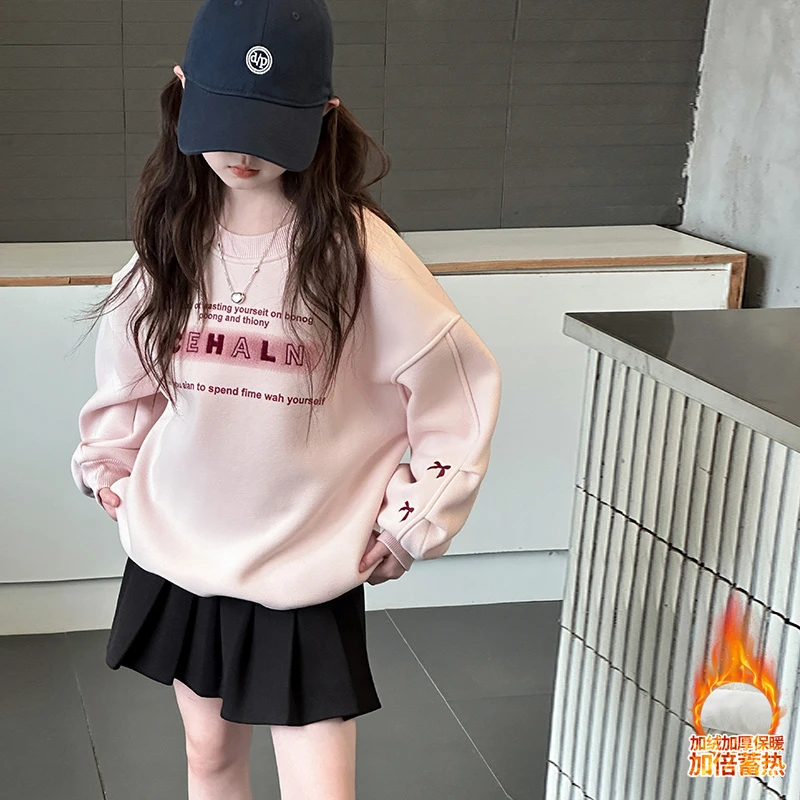 女童冬季卫衣2024新款儿童洋气时髦秋装大童秋冬圆领套头宽松上衣