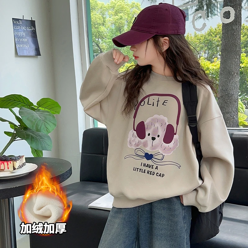 女童秋装卫衣2024新款洋气儿童时髦秋季大童秋冬休闲加绒长袖上衣