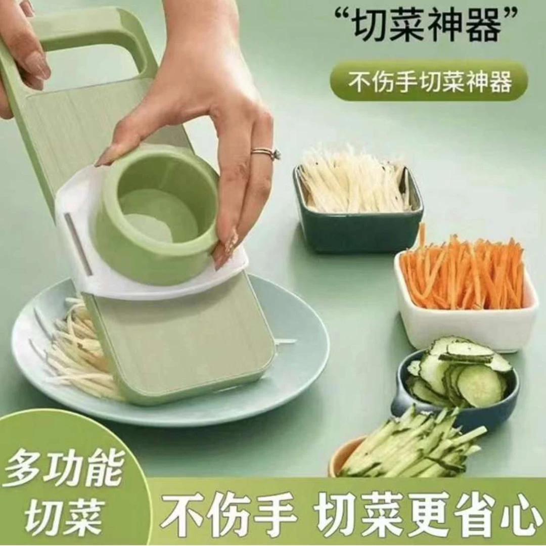 【工厂直发】多功能擦丝切菜器家用土豆丝刨丝器粗丝厨房擦菜切片器