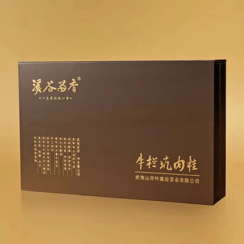 溪谷留香 牛栏坑肉桂乌龙茶叶高端武夷岩茶正岩礼盒装50g