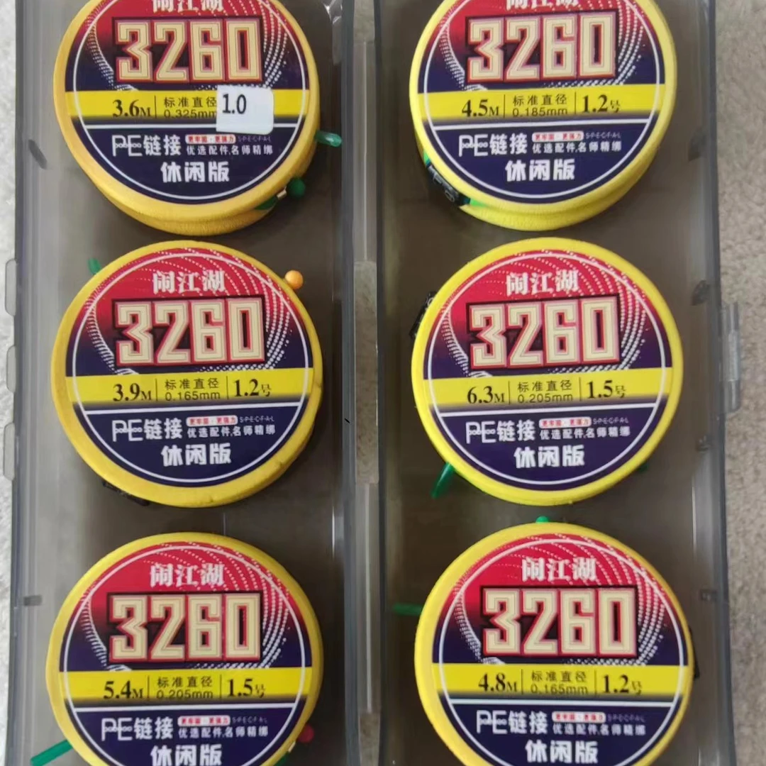 （粉丝福利）PE线组正品鱼线套装6卷带盒发货