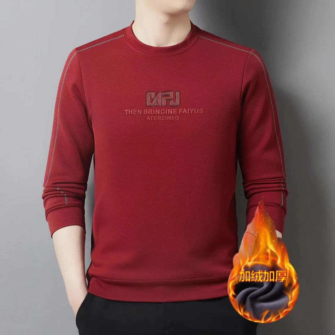 【8822】冬款加绒休闲百搭男士长袖加厚卫衣