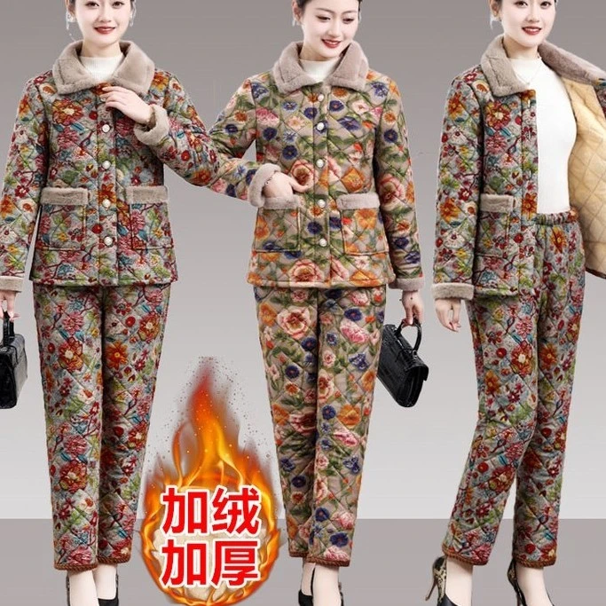 冬季气质加绒加厚碎花棉衣棉裤中老年妈妈装保暖外套翻领两件套女