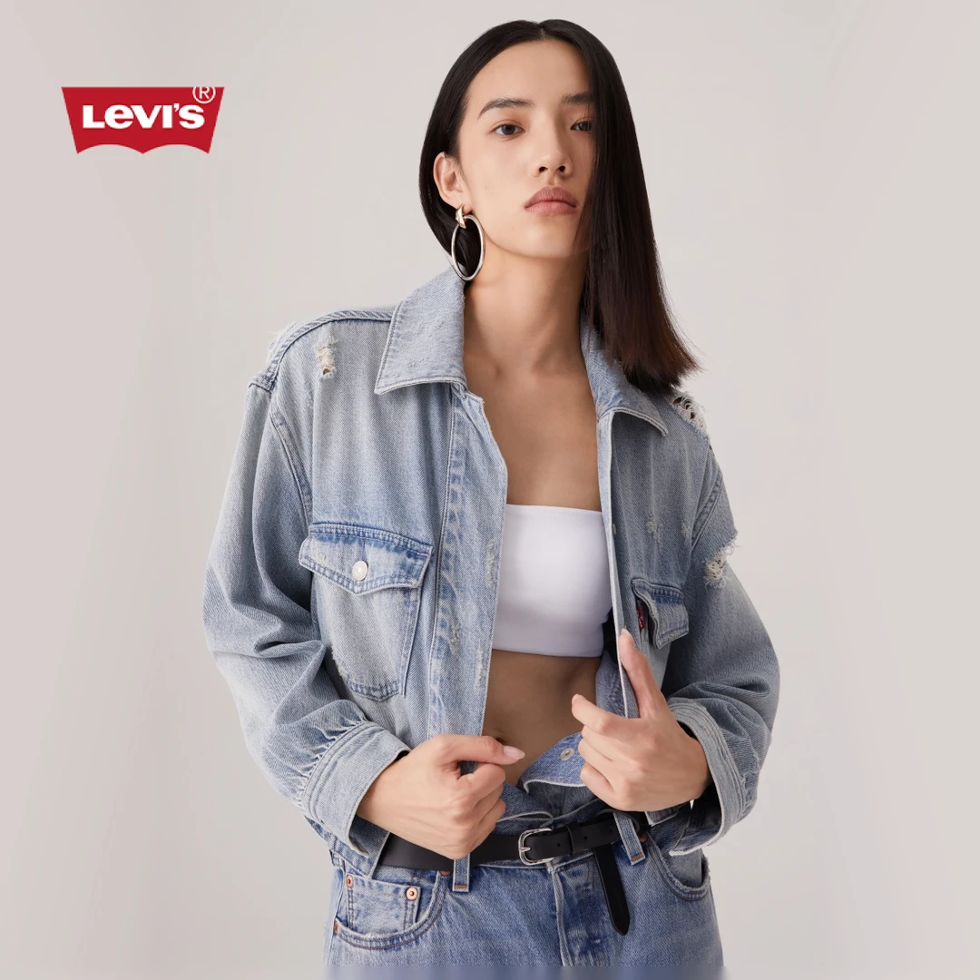 Levi's李维斯秋季女士休闲百搭简单水洗翻领时尚宽松破洞牛仔外套