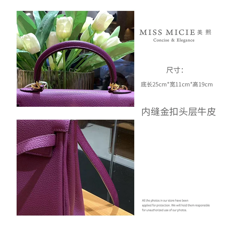 百搭迷你包女2023新款小众气质时尚手提斜挎小包包女士黑色单肩包