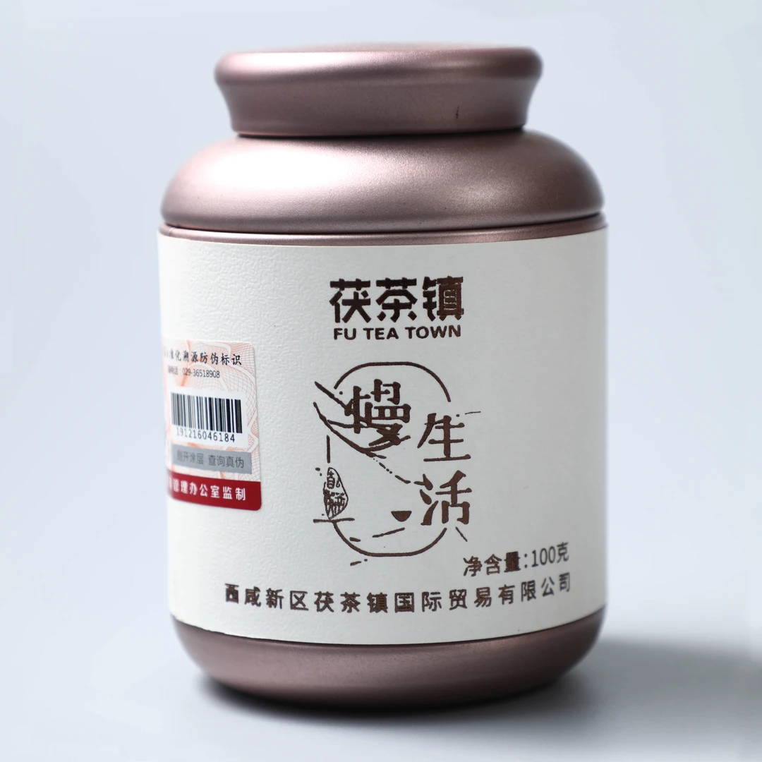 慢生活金花茯茶免撬块泡茶 便携罐装100g 口感醇厚自然回味传承
