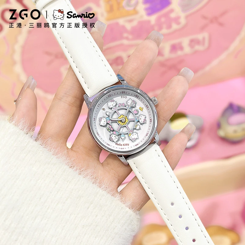 HelloKitty正品凯蒂猫旋转木马手表女学生儿童节生日礼物学习奖励