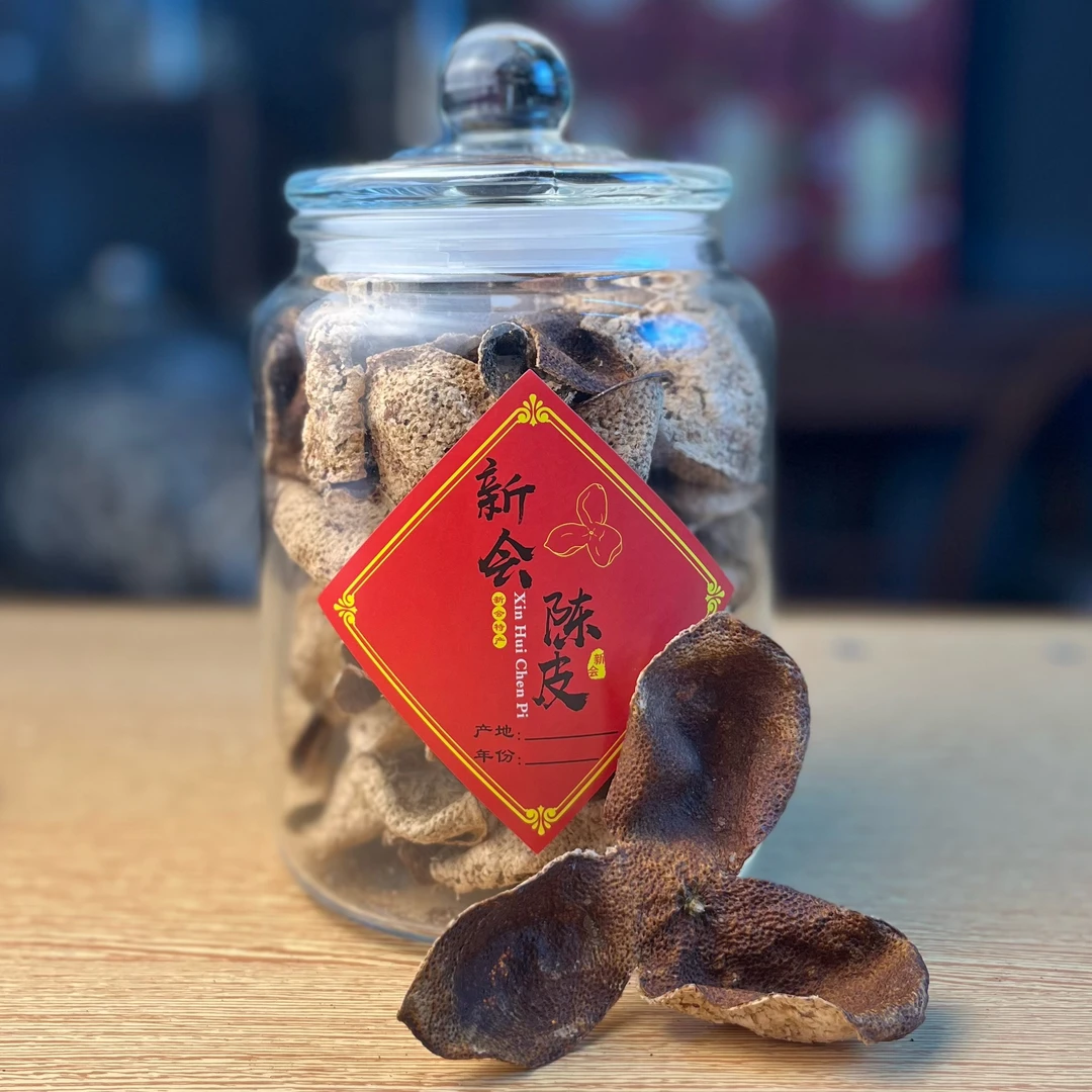 （小爱精选）正宗新会陈皮直播链接！！