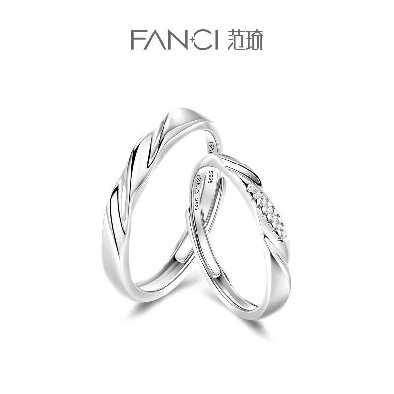 925银合成锆石戒指 FANC1/范绮恋爱频率对戒简约百搭戒指设计感