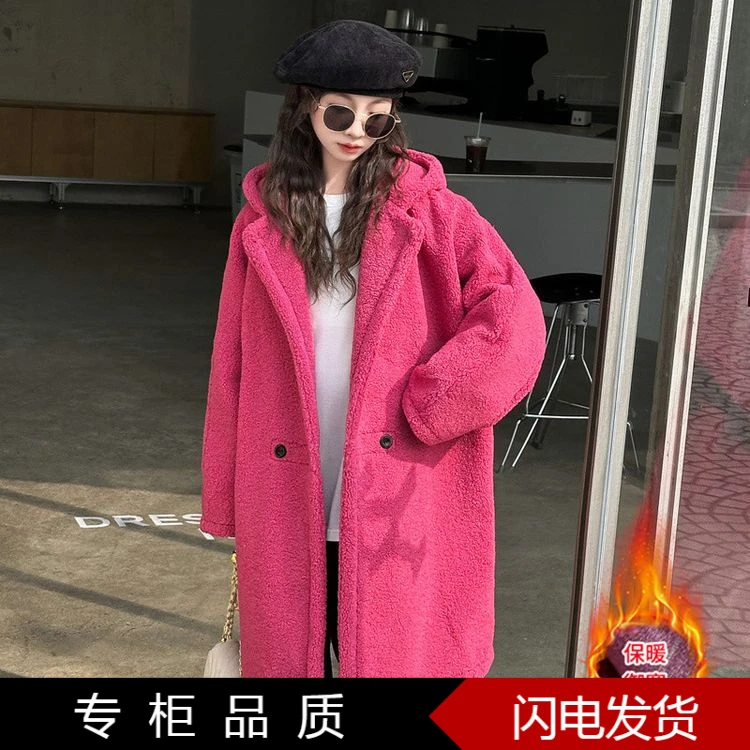 女童毛毛大衣中长款儿童冬装外套加厚女孩休闲上衣2024新款中大童