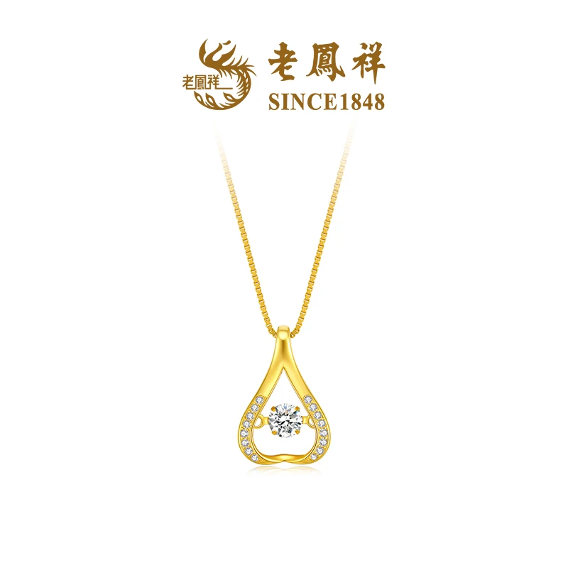 坠链均925银合成锆石 【老鳯祥】浪漫之心项链NH40903G
