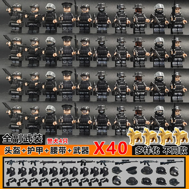 中国军事积木特警特种兵小人仔拼装益智男孩武器坦克乐高玩具礼物