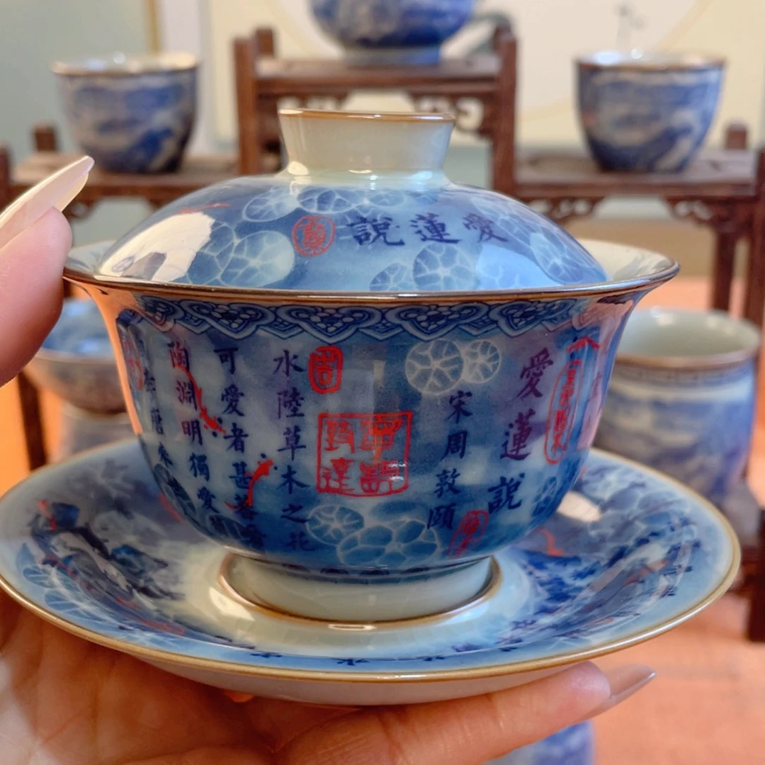 杯爱莲说盖碗盖碗盖碗