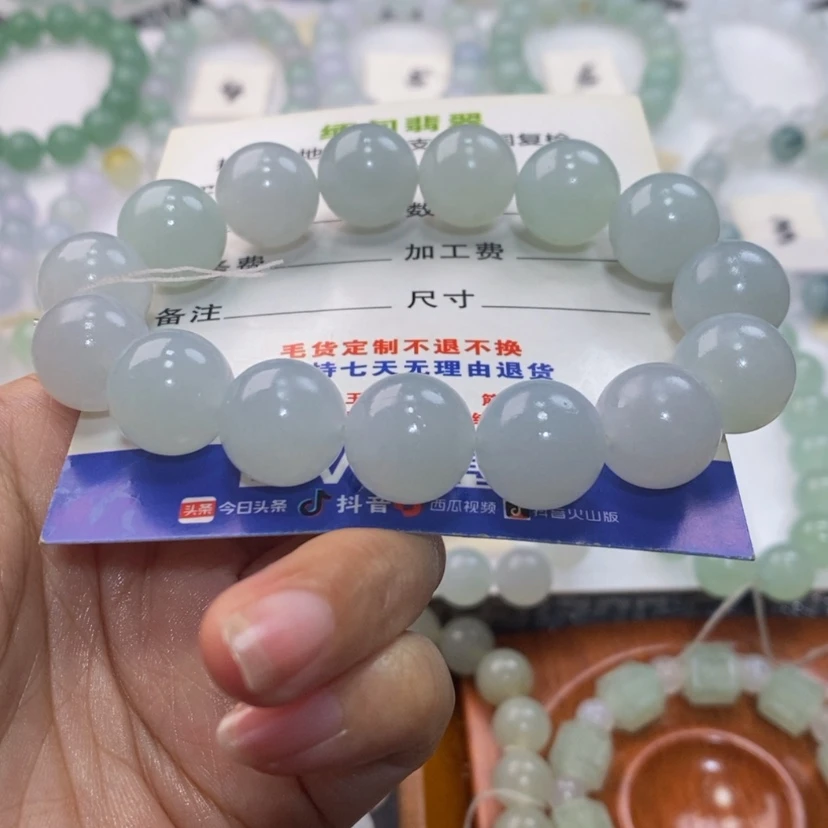 【闪购商品】定制翡翠未镶嵌玩**好14.5