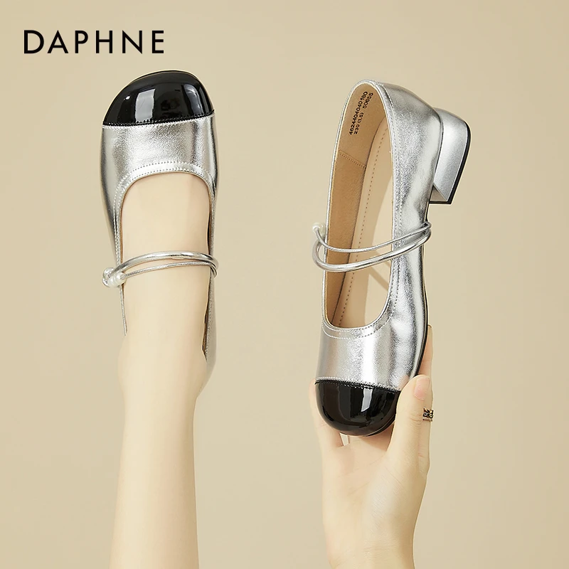 达芙妮银色玛丽珍鞋女2024新款夏季气质拼色小皮鞋小香风温柔单鞋