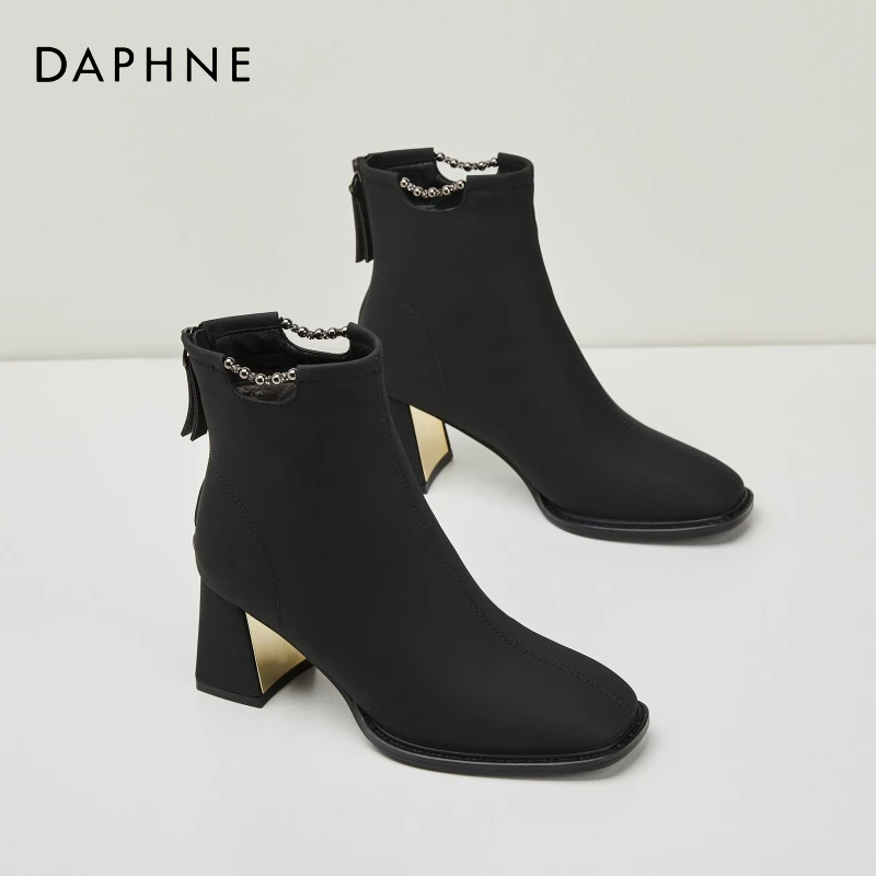 达芙妮洋气粗跟小短靴女2025新款冬季加绒瘦瘦靴小裸靴方头马丁靴