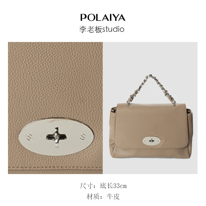 原创设计 真皮高定手提包BV1120